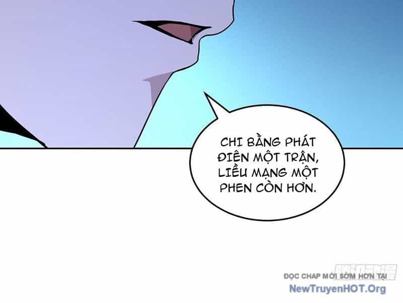 Thế Giới Toàn Người Điên, Tỉnh Táo Chính Là Bị Bệnh - Chương 1 - ảnh 238