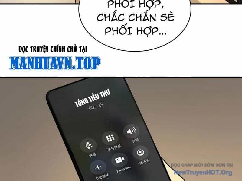 Thế Giới Toàn Người Điên, Tỉnh Táo Chính Là Bị Bệnh - Chương 11 - ảnh 86