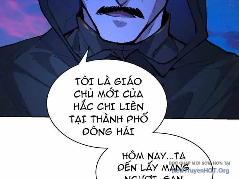 Thế Giới Toàn Người Điên, Tỉnh Táo Chính Là Bị Bệnh - Chương 13 - ảnh 12