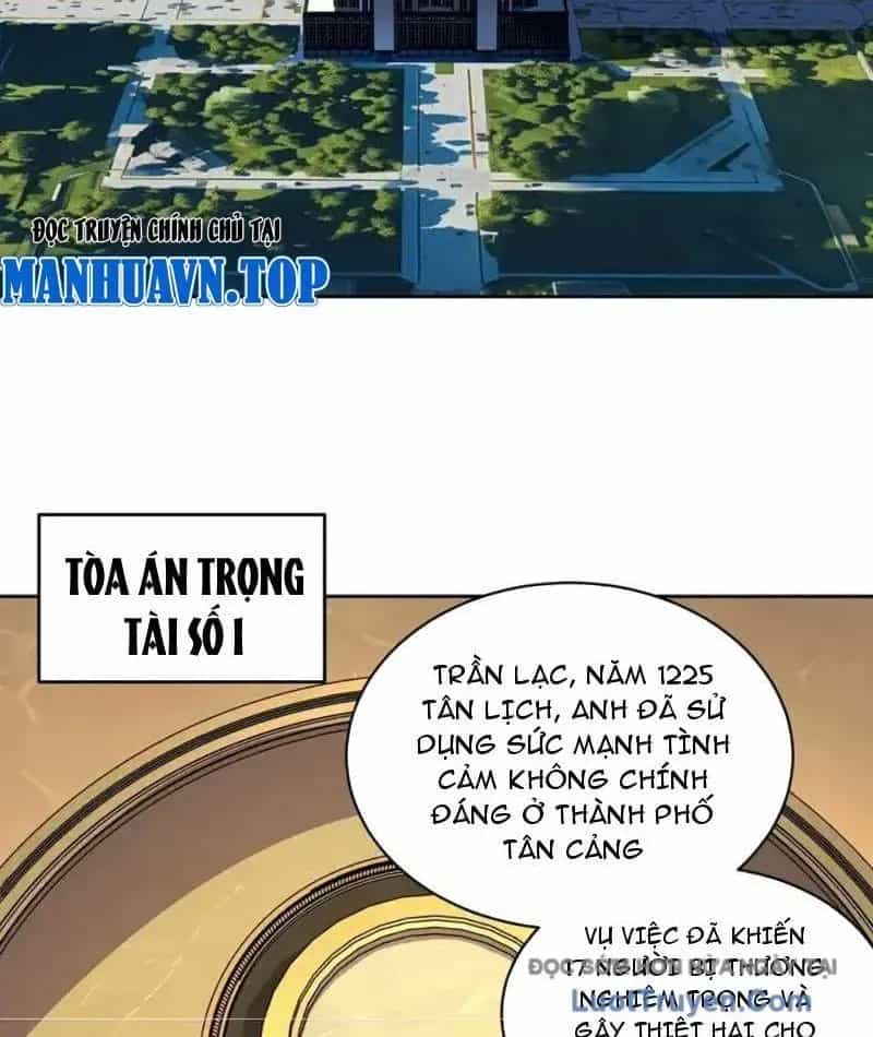 Thế Giới Toàn Người Điên, Tỉnh Táo Chính Là Bị Bệnh - Chương 26 - ảnh 5
