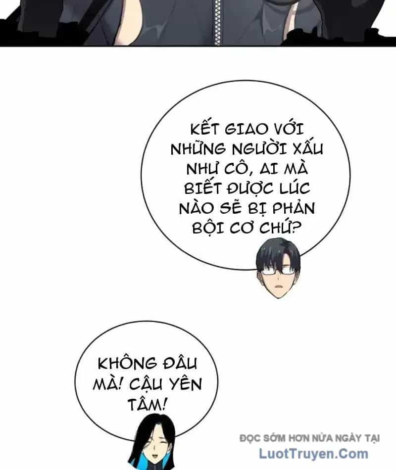 Thế Giới Toàn Người Điên, Tỉnh Táo Chính Là Bị Bệnh - Chương 26 - ảnh 78
