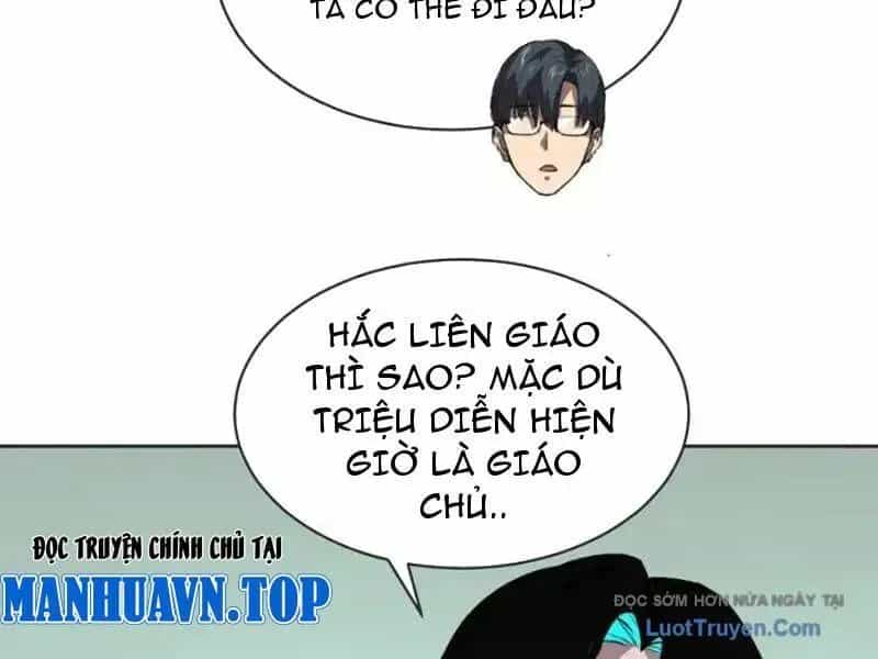 Thế Giới Toàn Người Điên, Tỉnh Táo Chính Là Bị Bệnh - Chương 27 - ảnh 16