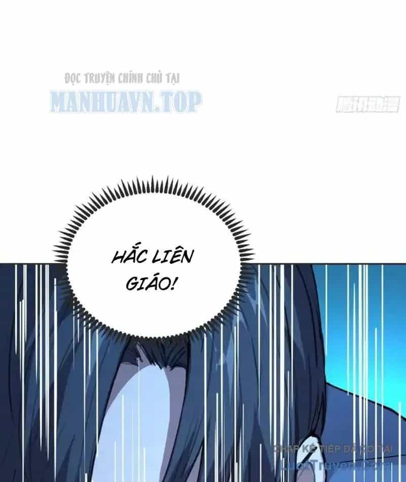 Thế Giới Toàn Người Điên, Tỉnh Táo Chính Là Bị Bệnh - Chương 29 - ảnh 15