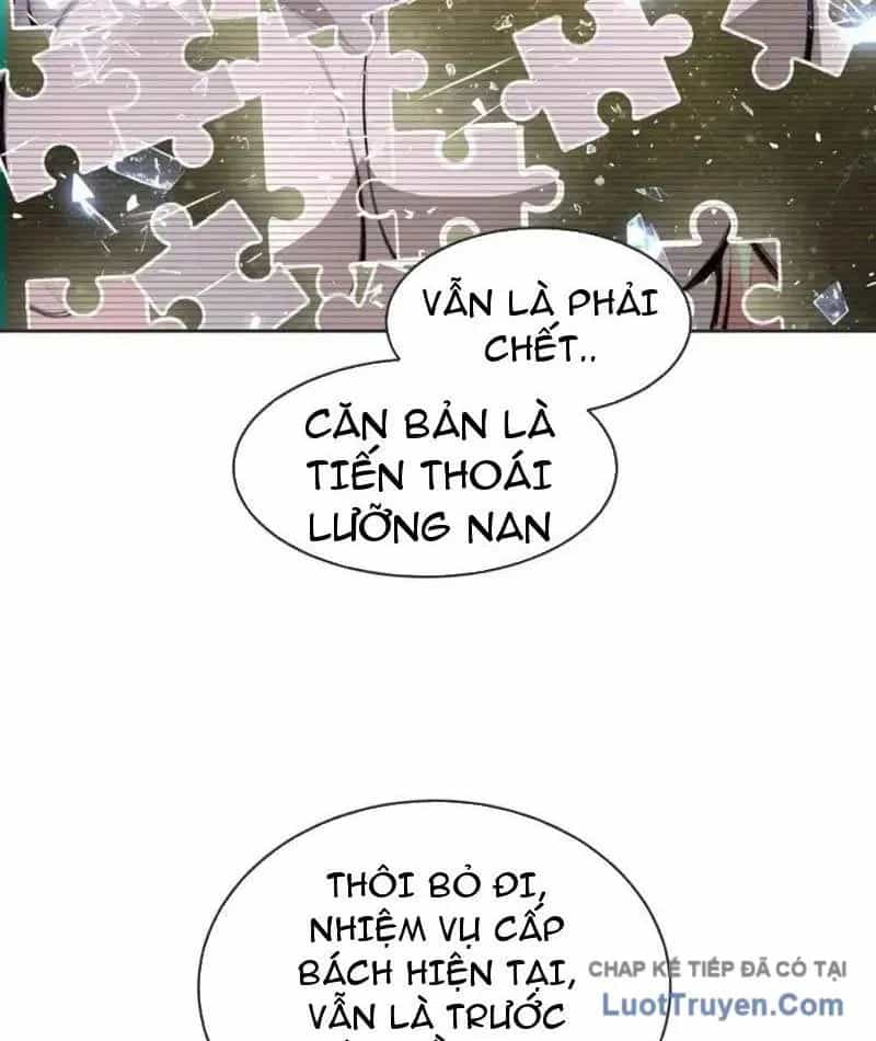 Thế Giới Toàn Người Điên, Tỉnh Táo Chính Là Bị Bệnh - Chương 29 - ảnh 9