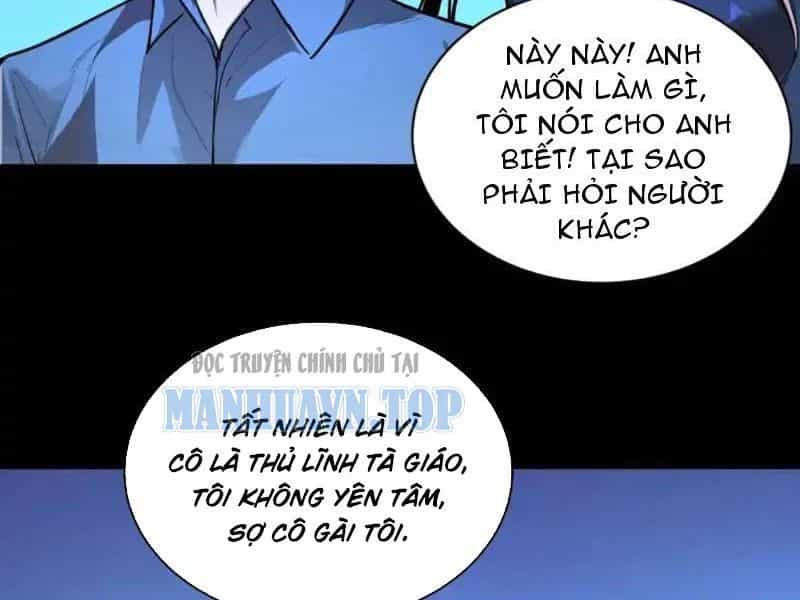 Thế Giới Toàn Người Điên, Tỉnh Táo Chính Là Bị Bệnh - Chương 39 - ảnh 40