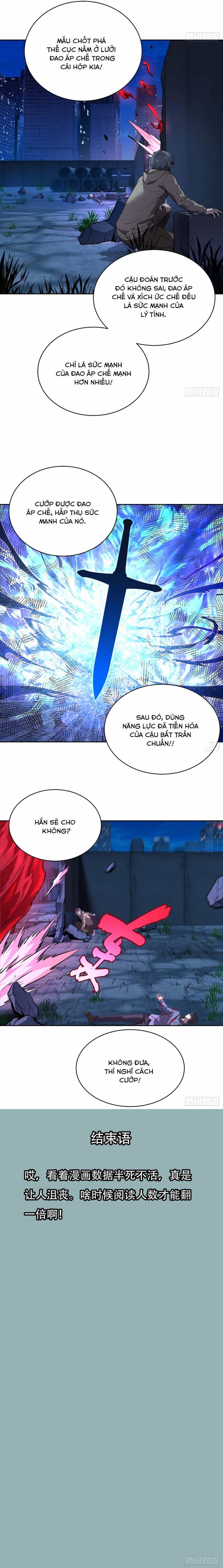 Thế Giới Toàn Người Điên, Tỉnh Táo Chính Là Bị Bệnh - Chương 52 - ảnh 6