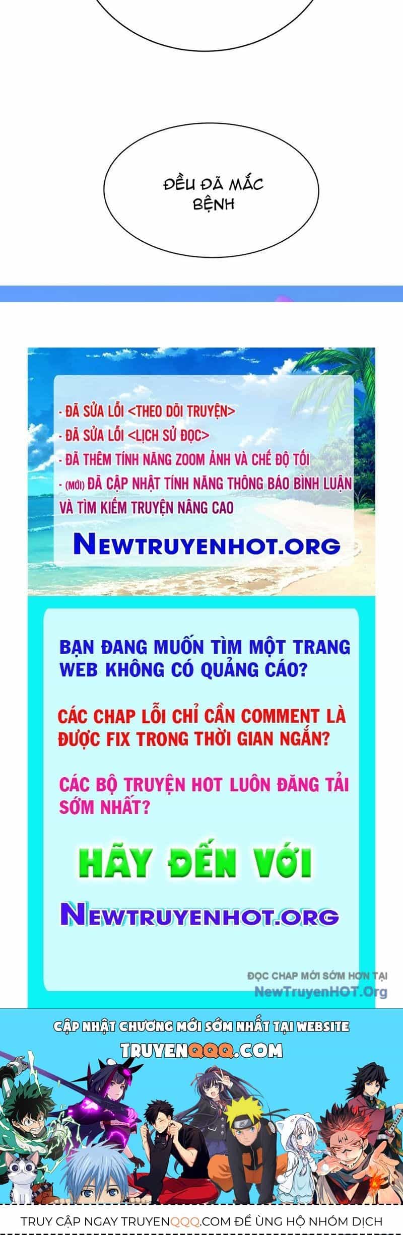 Thế Giới Toàn Người Điên, Tỉnh Táo Chính Là Bị Bệnh - Chương 6 - ảnh 133