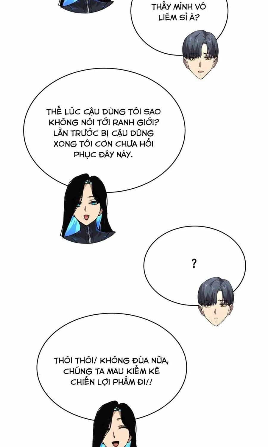 Thế Giới Toàn Người Điên, Tỉnh Táo Chính Là Bị Bệnh - Chương 69 - ảnh 8