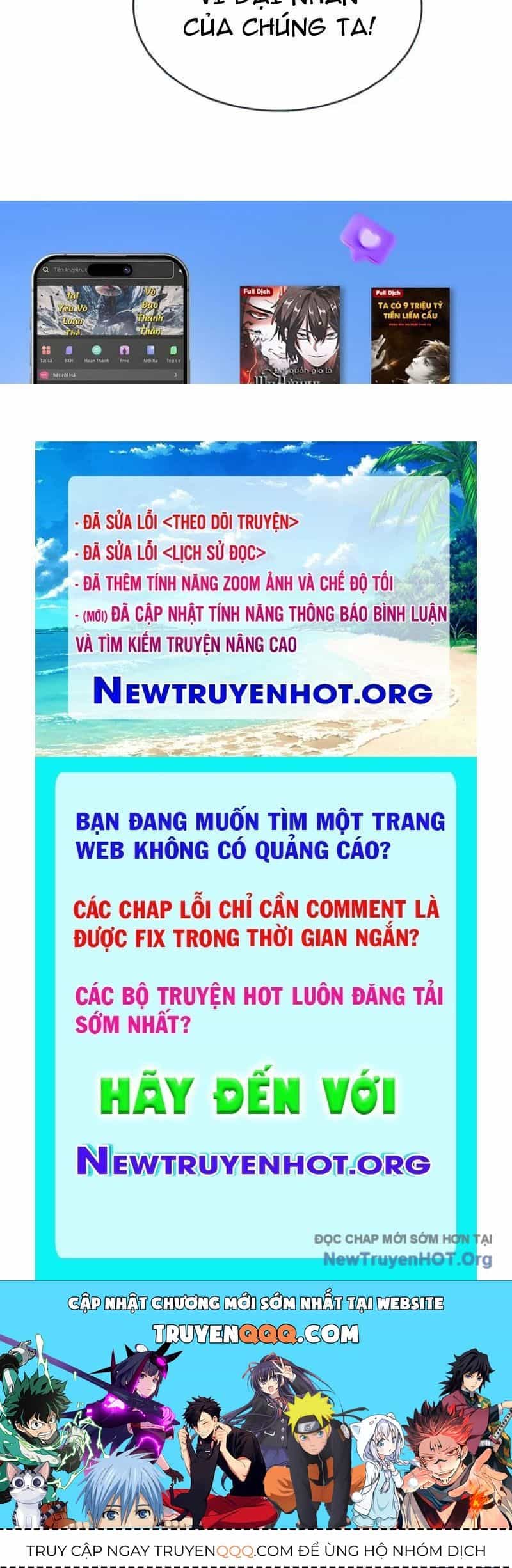Thế Giới Toàn Người Điên, Tỉnh Táo Chính Là Bị Bệnh - Chương 7 - ảnh 142