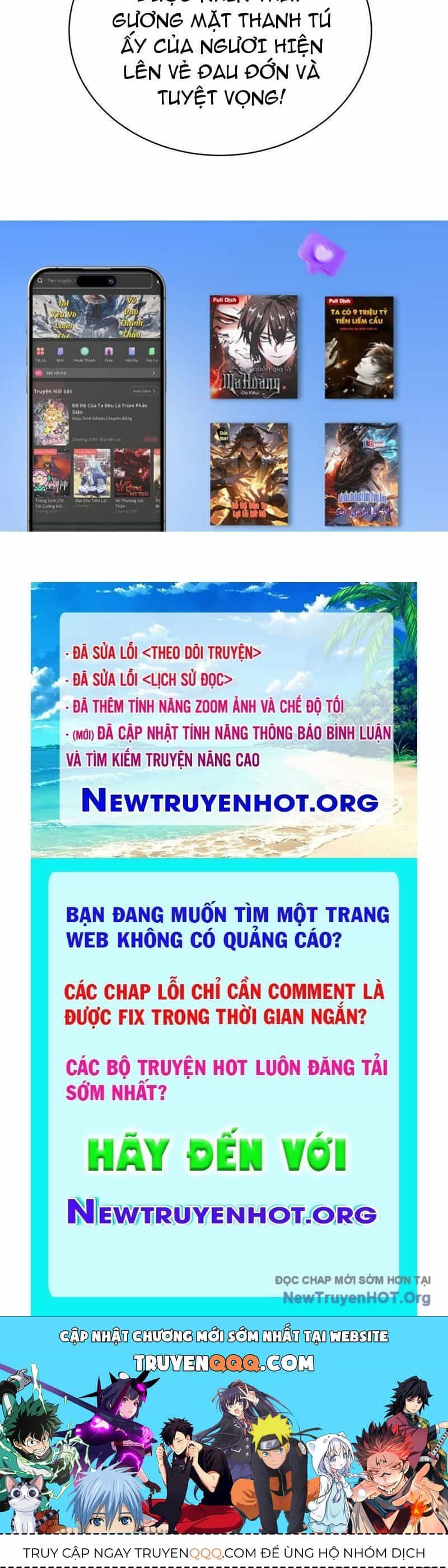 Thế Giới Toàn Người Điên, Tỉnh Táo Chính Là Bị Bệnh - Chương 9 - ảnh 83