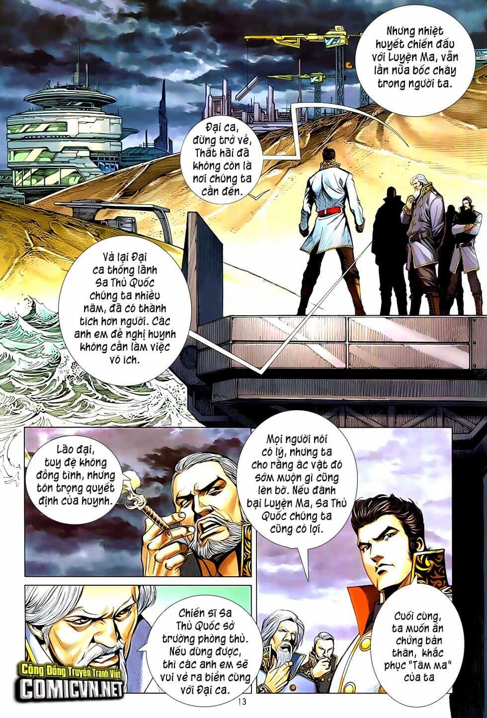 The Great Helmsman - Chương 1 - ảnh 13
