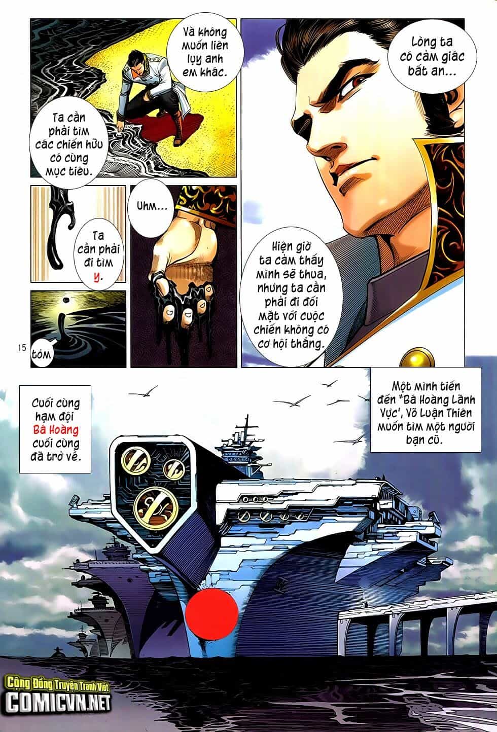 The Great Helmsman - Chương 1 - ảnh 15