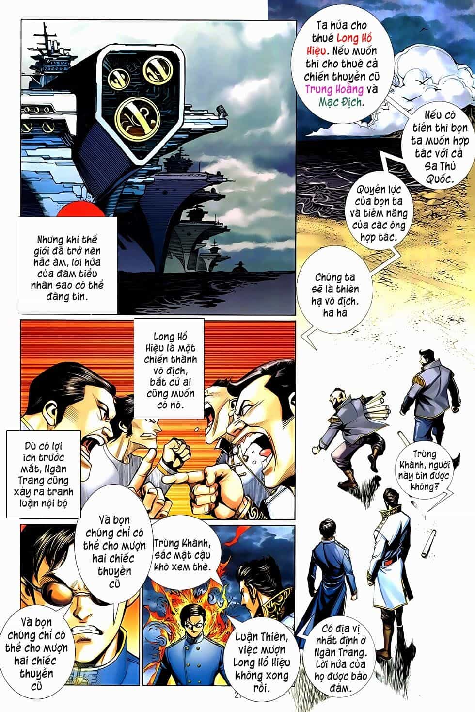 The Great Helmsman - Chương 1 - ảnh 21