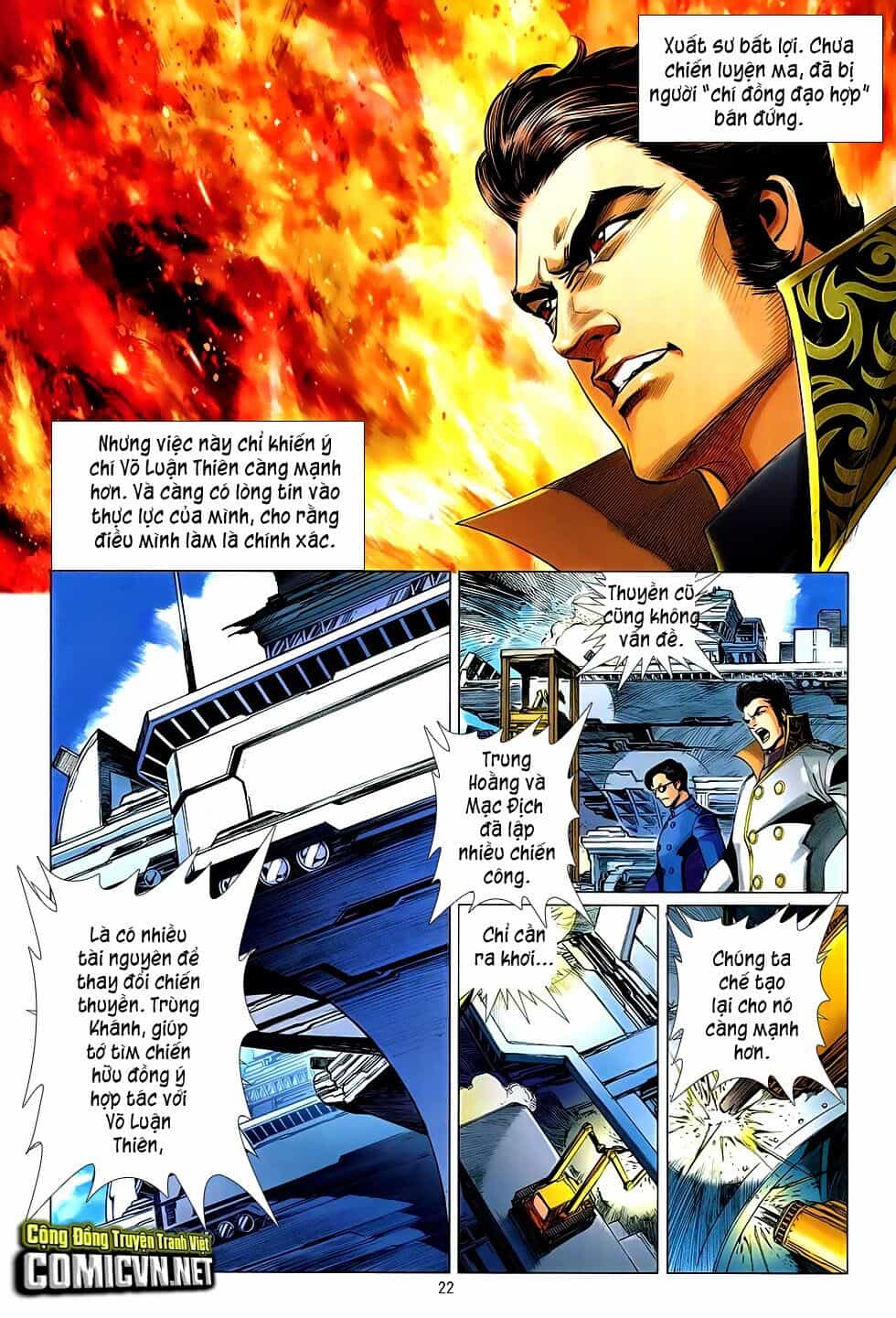 The Great Helmsman - Chương 1 - ảnh 22