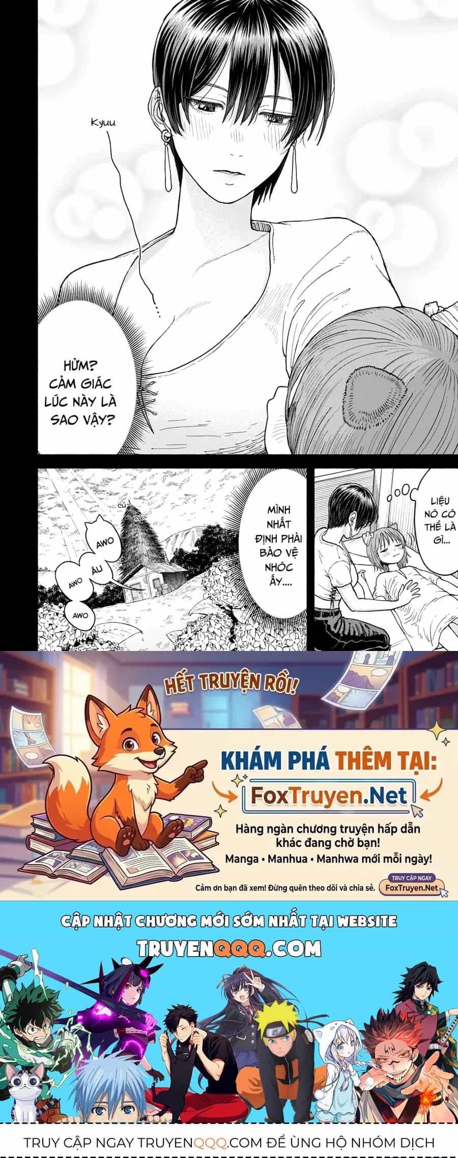 The Lady Knight And The Beast-Eared Child - Chương 7 - ảnh 13