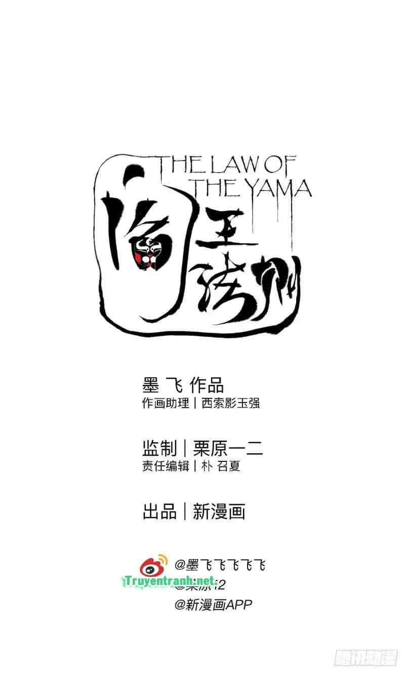The Law Of The Yama - Chương 11 - ảnh 15