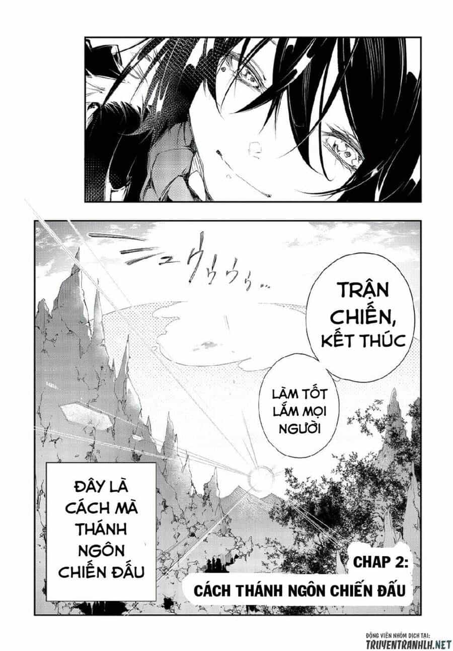 The Most Notorious 'Talker' Runs The World's Greatest Clan - Chương 2 - ảnh 44