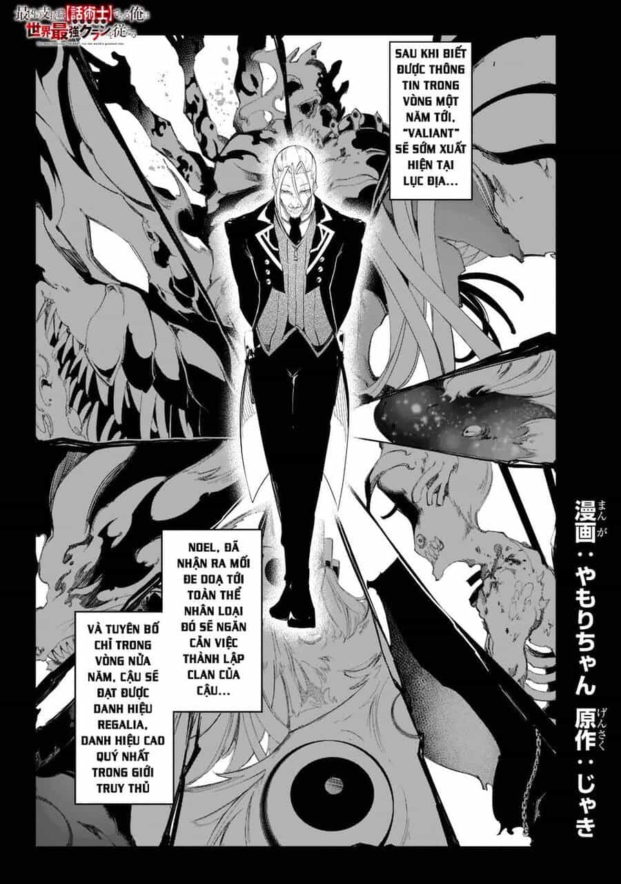 The Most Notorious 'Talker' Runs The World's Greatest Clan - Chương 31 - ảnh 3