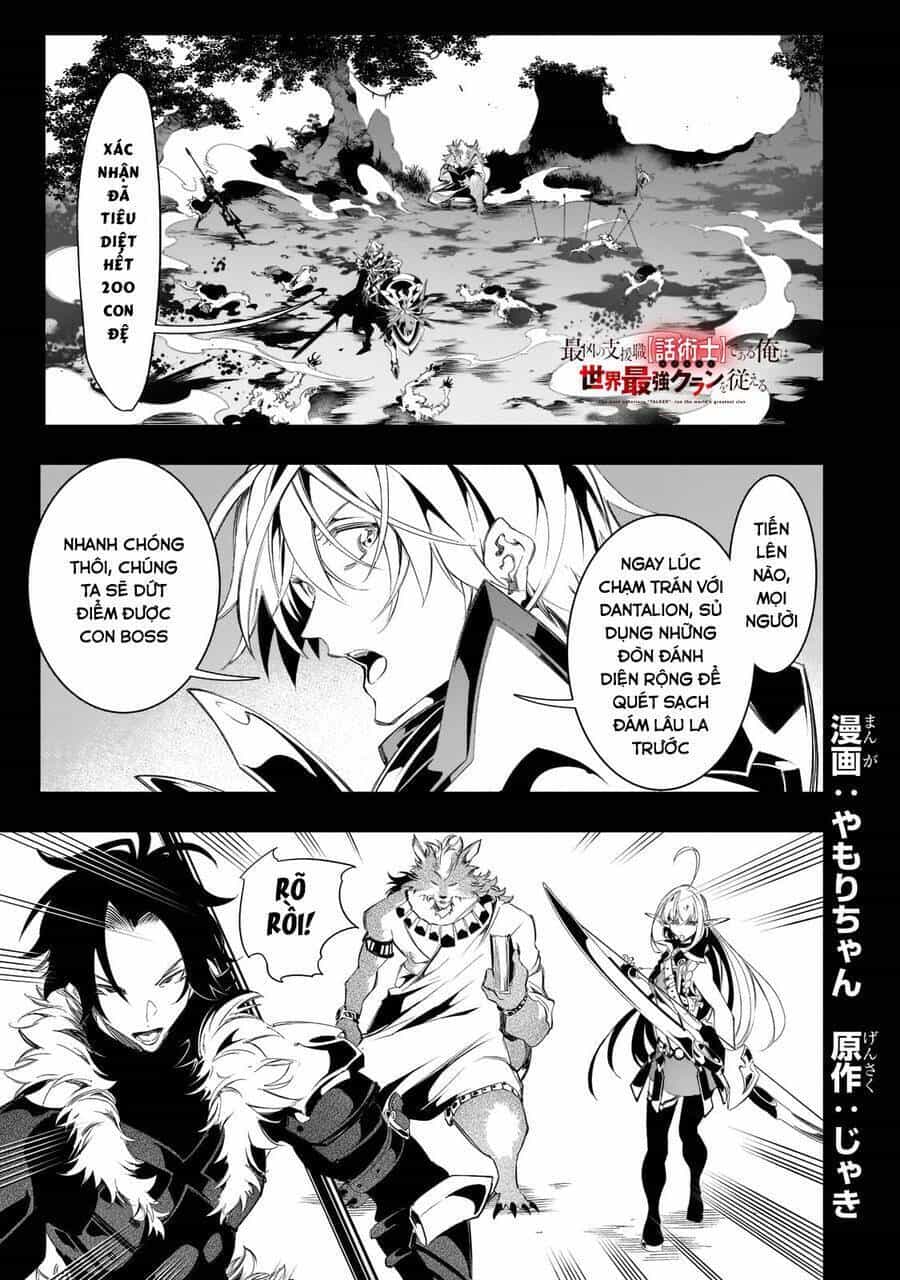 The Most Notorious 'Talker' Runs The World's Greatest Clan - Chương 35 - ảnh 4