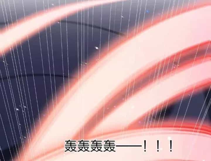 Thế Nhân Thực Sự Tin Tôi Là Đại Boss - Chương 140 - ảnh 25
