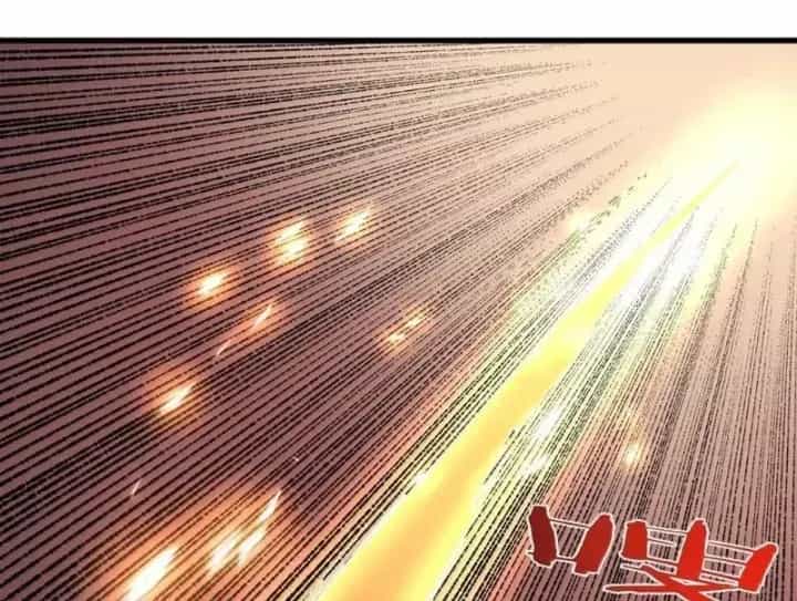Thế Nhân Thực Sự Tin Tôi Là Đại Boss - Chương 145 - ảnh 75