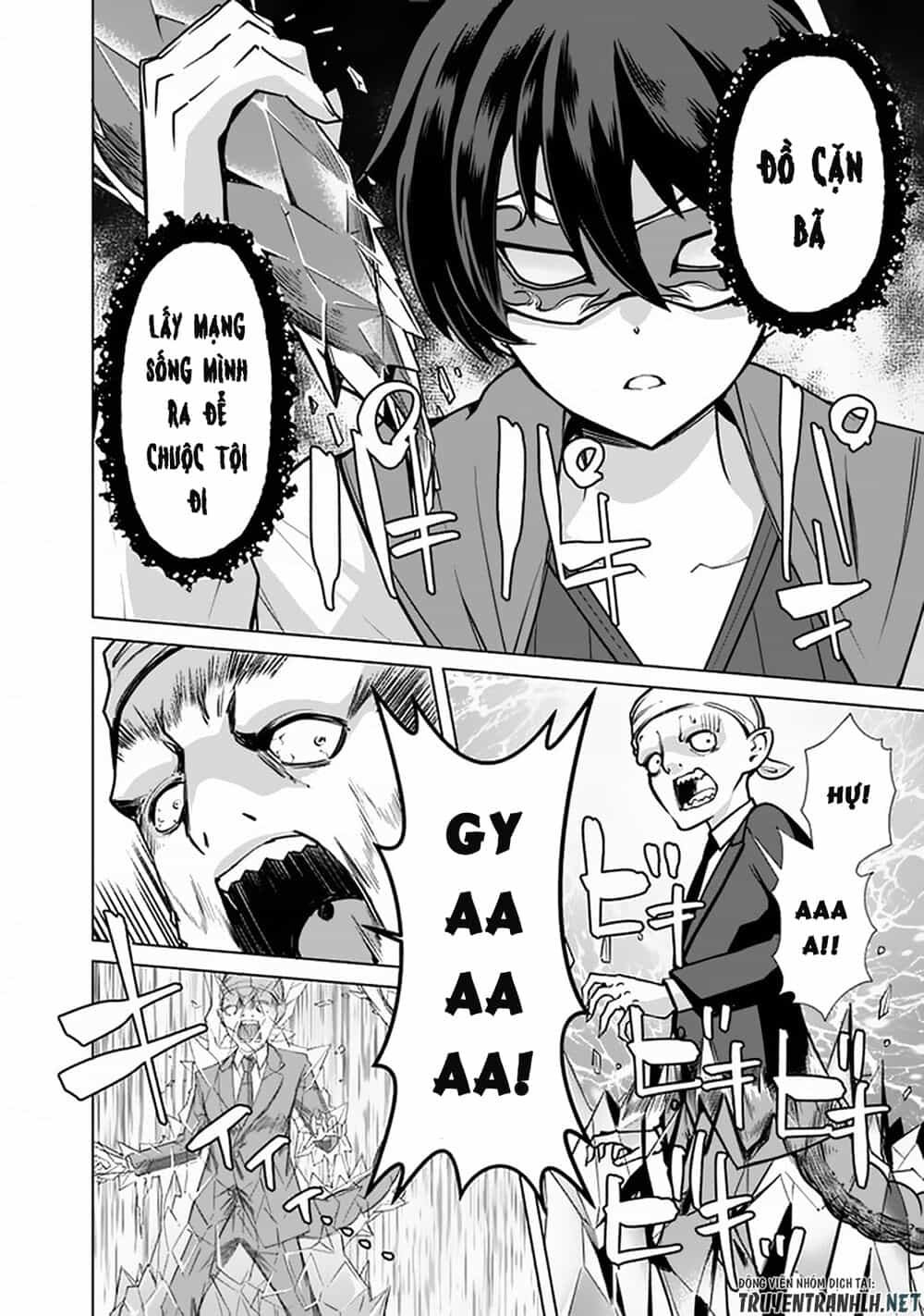 The Reincarnation Magician Of The Inferior Eyes - Chương 41 - ảnh 16