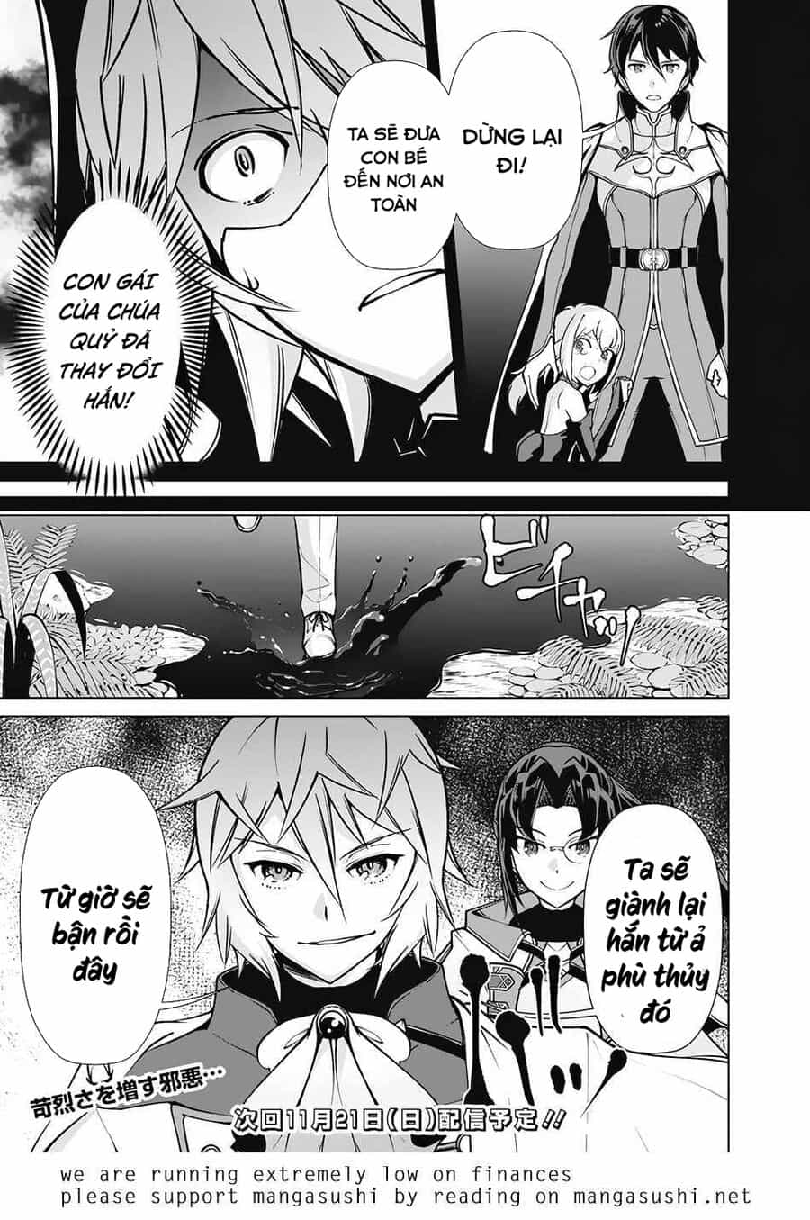The Reincarnation Magician Of The Inferior Eyes - Chương 65 - ảnh 21