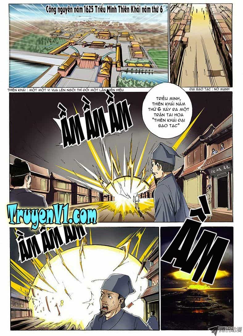 The Strongest Virus - Chương 8 - ảnh 4