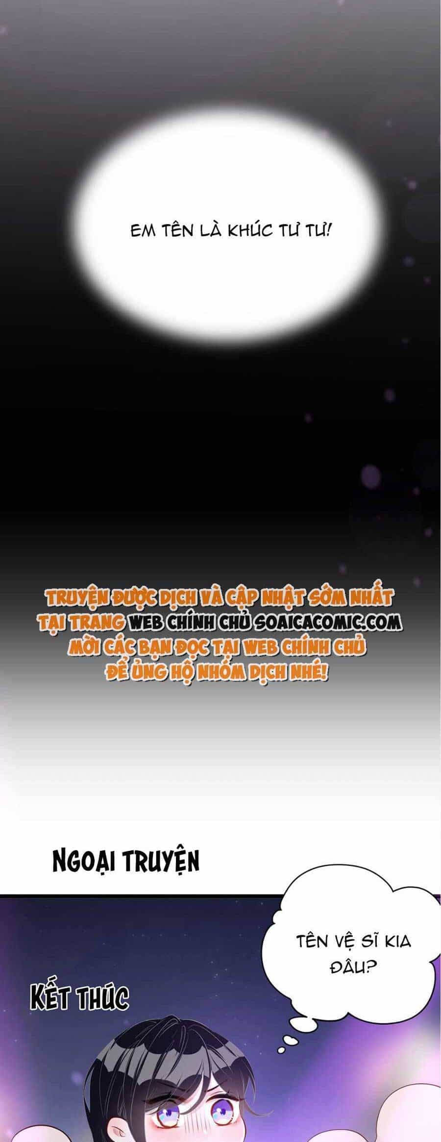Thế Thân Tự Mình Tu Dưỡng - Chương 24 - ảnh 25