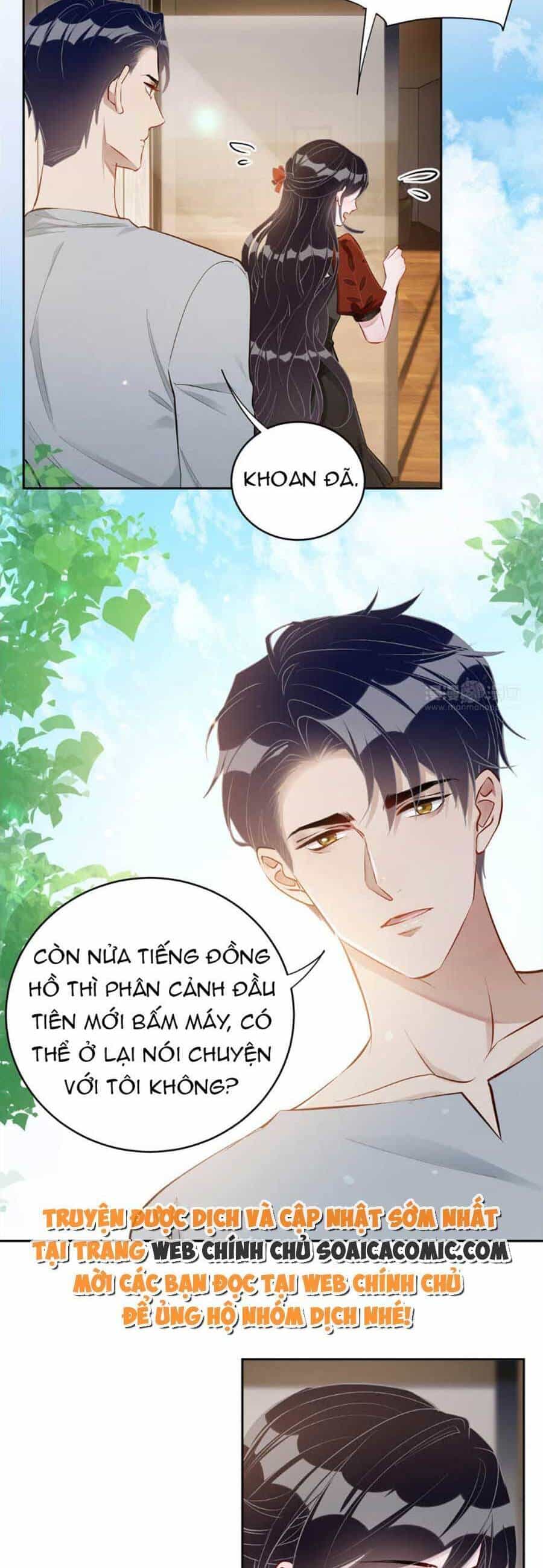 Thế Thân Tự Mình Tu Dưỡng - Chương 52 - ảnh 17