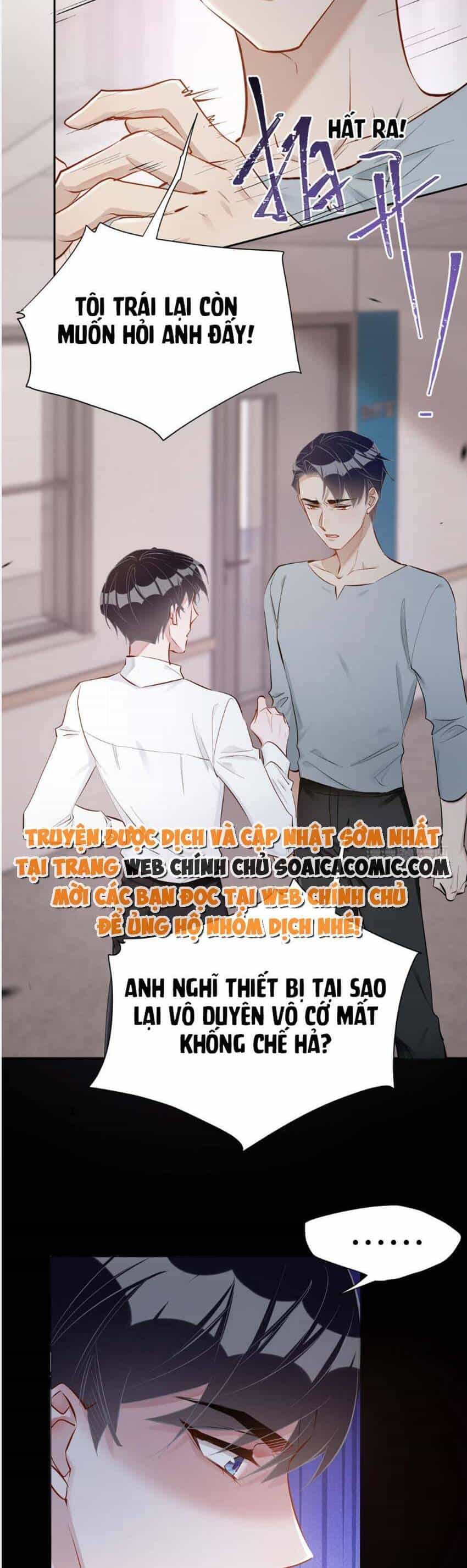 Thế Thân Tự Mình Tu Dưỡng - Chương 54 - ảnh 17