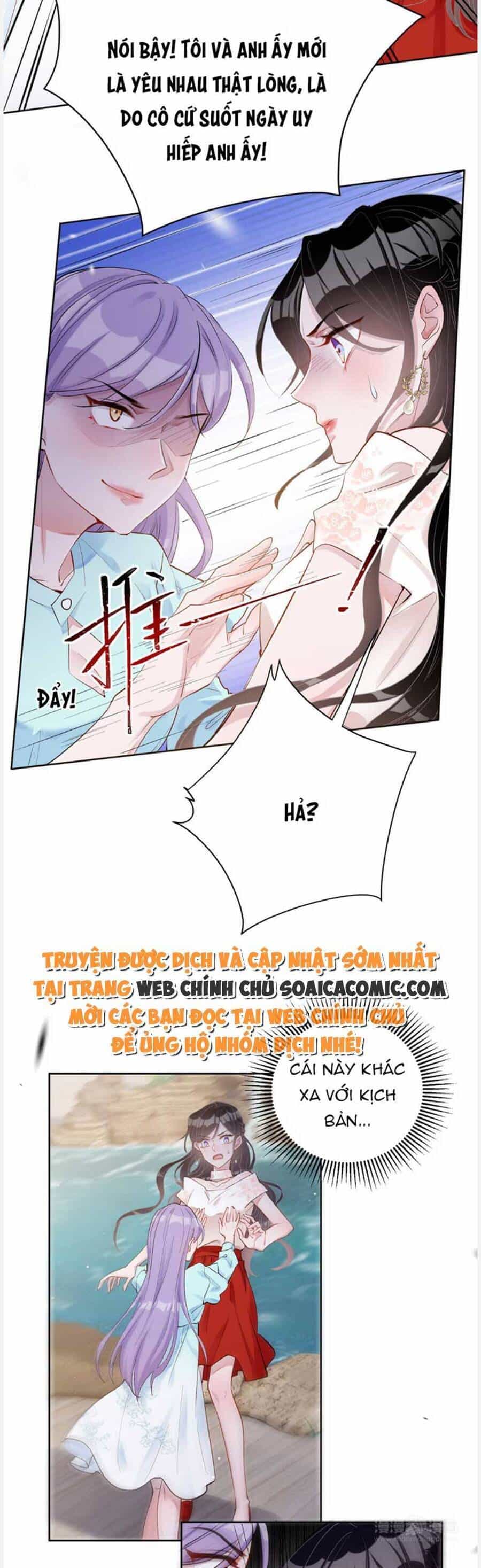 Thế Thân Tự Mình Tu Dưỡng - Chương 12 - ảnh 13