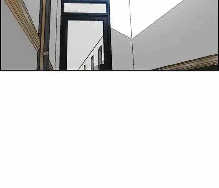 Thể Thao Cực Hạn - Chương 215 - ảnh 112