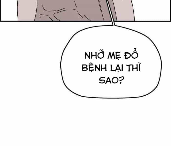 Thể Thao Cực Hạn - Chương 219 - ảnh 73