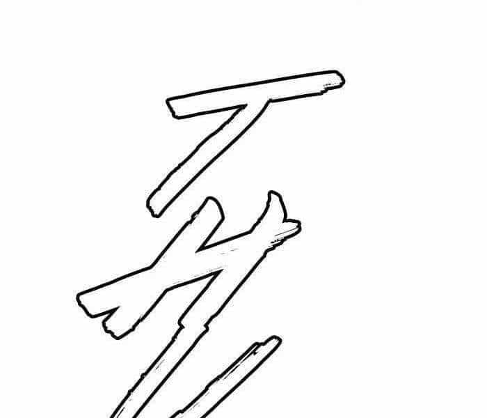 Thể Thao Cực Hạn - Chương 235 - ảnh 153
