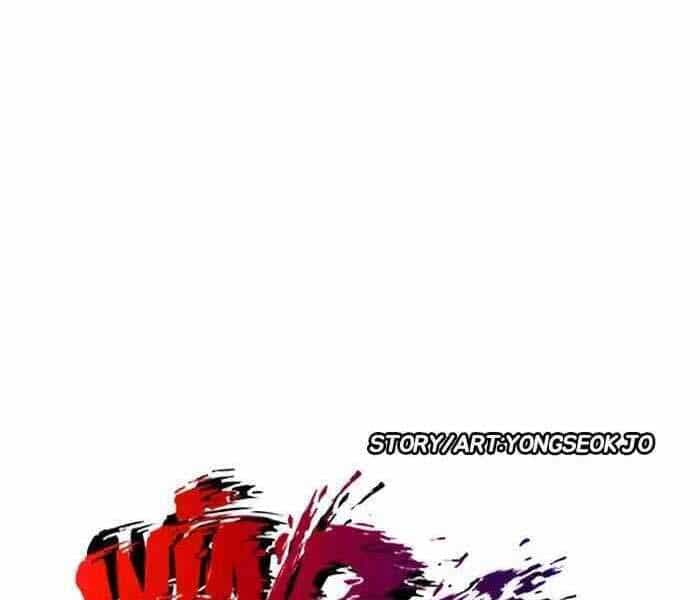Thể Thao Cực Hạn - Chương 241 - ảnh 21