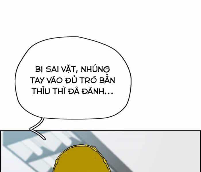 Thể Thao Cực Hạn - Chương 335 - ảnh 26