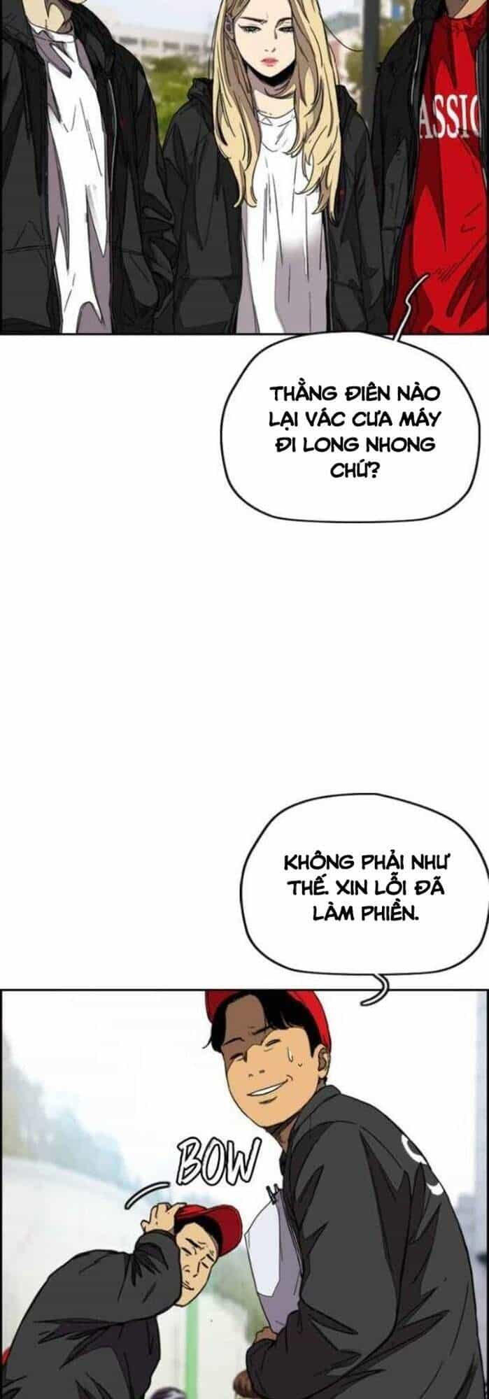 Thể Thao Cực Hạn - Chương 349 - ảnh 23