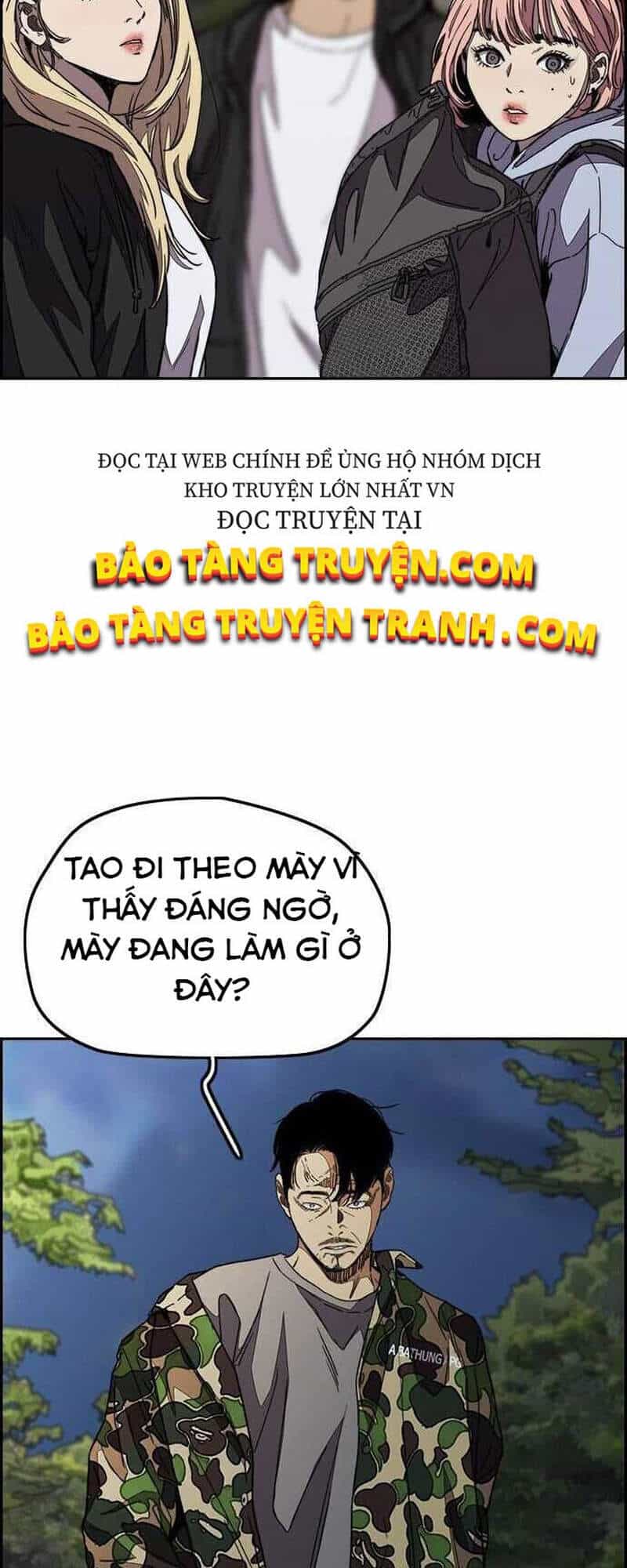 Thể Thao Cực Hạn - Chương 359 - ảnh 9