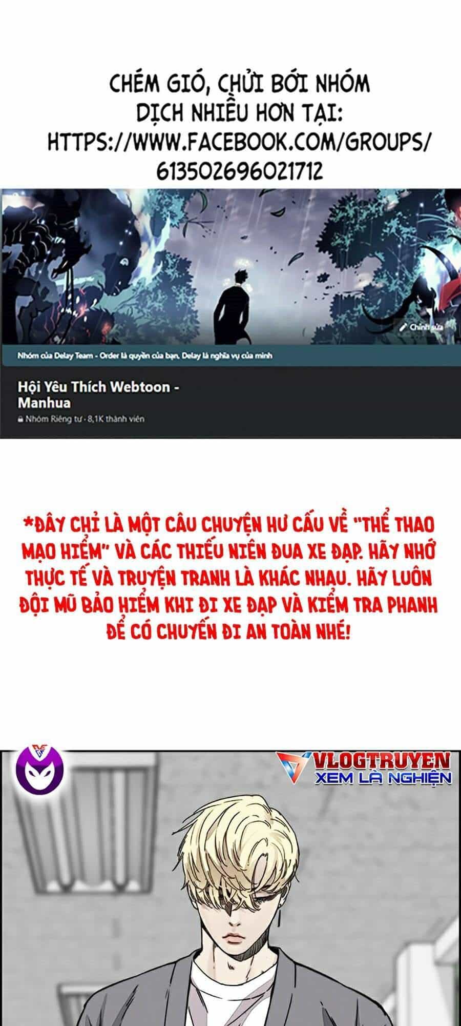 Thể Thao Cực Hạn - Chương 374 - ảnh 1