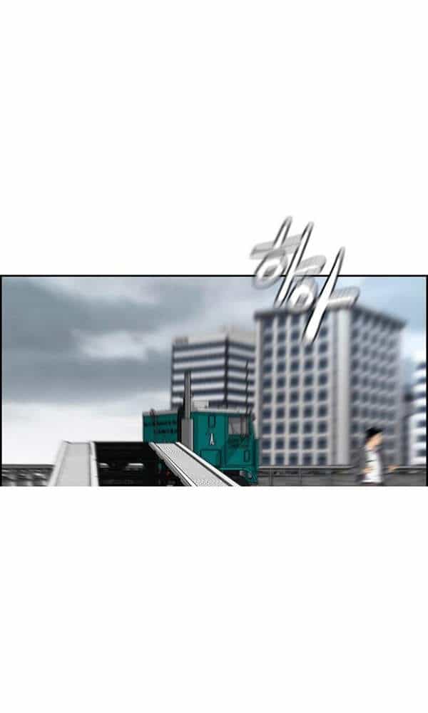 Thể Thao Cực Hạn - Chương 379 - ảnh 50
