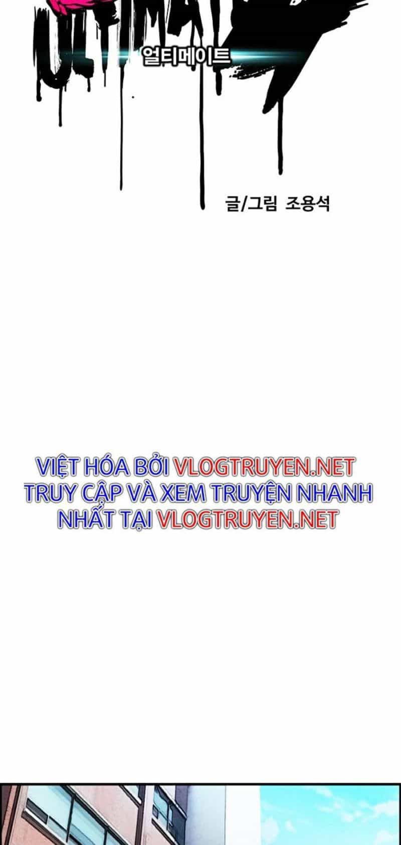 Thể Thao Cực Hạn - Chương 380 - ảnh 23