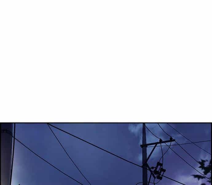 Thể Thao Cực Hạn - Chương 380.5 - ảnh 102
