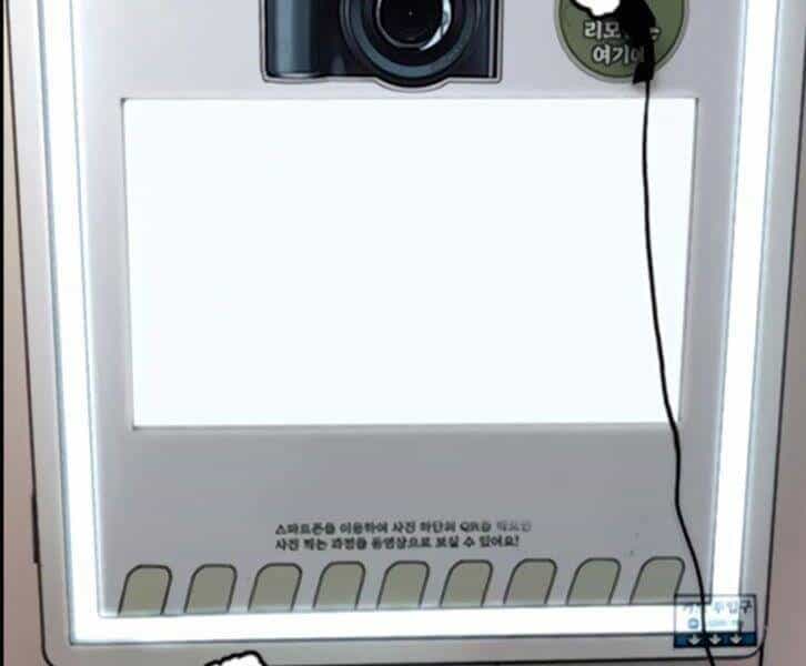 Thể Thao Cực Hạn - Chương 390 - ảnh 208