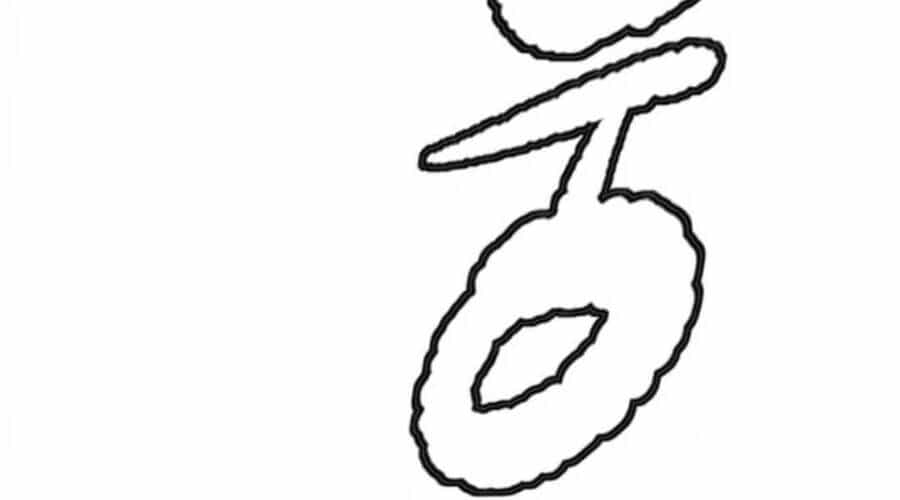 Thể Thao Cực Hạn - Chương 393.5 - ảnh 133