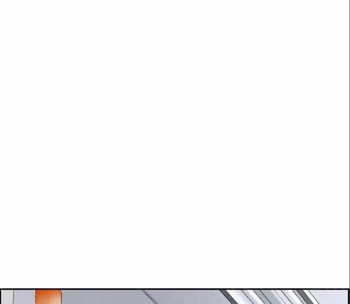 Thể Thao Cực Hạn - Chương 394.5 - ảnh 77