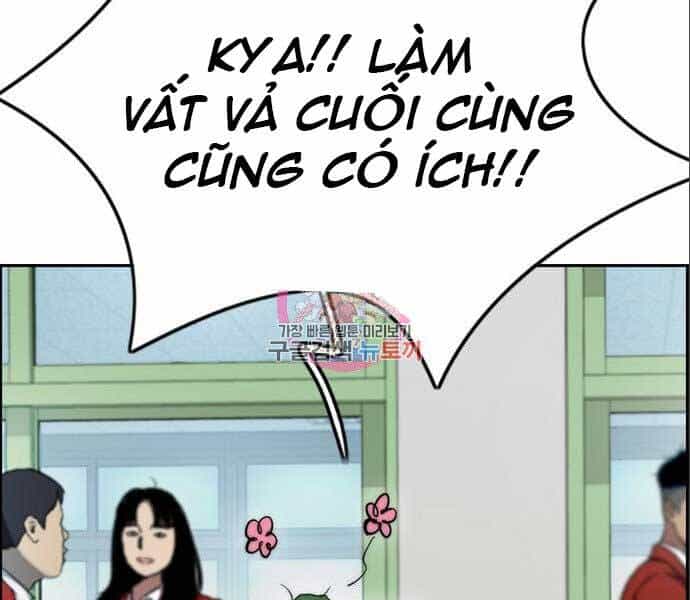 Thể Thao Cực Hạn - Chương 394.5 - ảnh 17