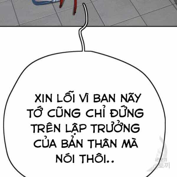 Thể Thao Cực Hạn - Chương 396 - ảnh 262