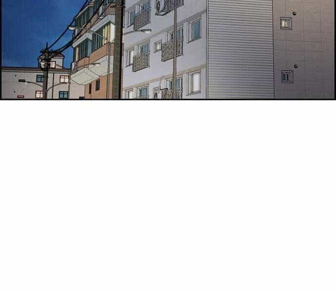 Thể Thao Cực Hạn - Chương 398.5 - ảnh 101