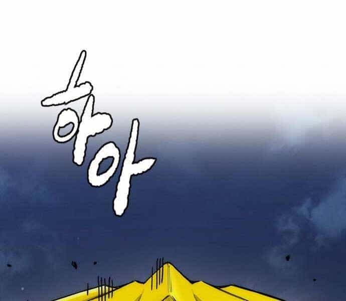 Thể Thao Cực Hạn - Chương 398.5 - ảnh 103